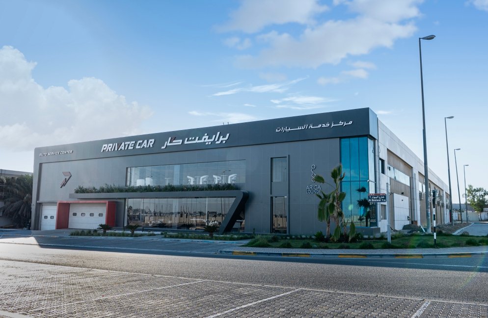 Al Ain Branch